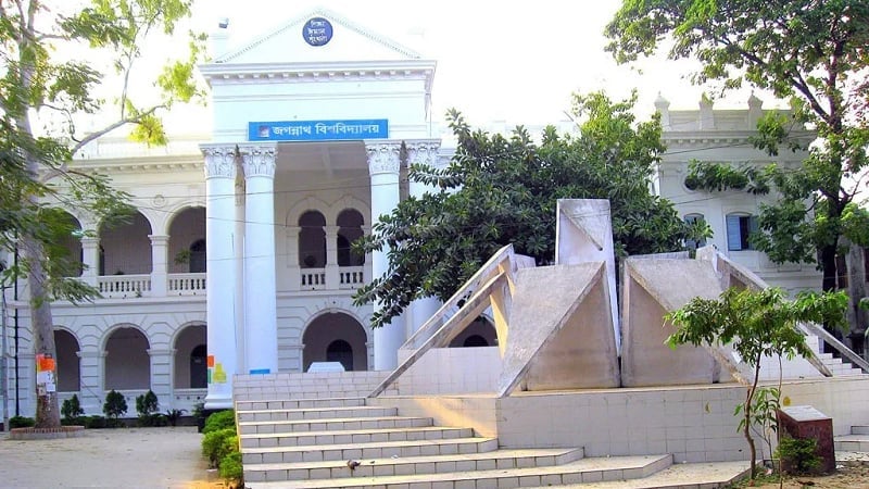 ছাত্রলীগের বিচারের পর জকসু নির্বাচন চায় ছাত্রদল